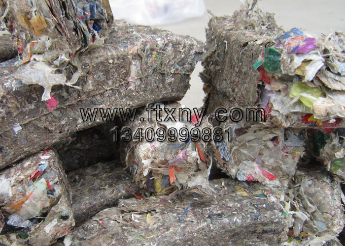 造紙廠廢料塑料垃圾顆粒燃料